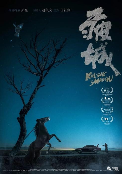 做个里昂高等师范学校毕业证